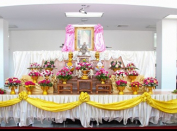 วันสุนันทารำลึก ประจำปีการศึกษา 2560