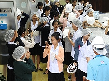 นักศึกษาชั้นปีที่ 3
ศึกษาดูงานการดำเนินงานอาชีวอนามัยและความปลอดภัยในสถานประกอบการ
ณ การประปานครหลวง