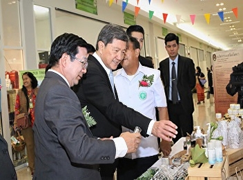 the grand opening ceremony of “Herbal
Biz Trade Fair”