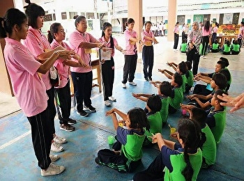 โครงการสุขศึกษาในโรงเรียน หัวข้อ
สุขบัญญัติแห่งชาติ 10 ประการ