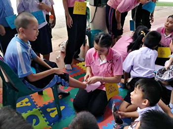 โครงการสุขศึกษาในโรงเรียน หัวข้อ
สุขบัญญัติแห่งชาติ 10 ประการ