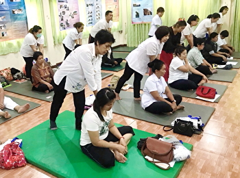โครงการถ่ายทอดองค์ความรู้ศาสตร์การแพทย์แผนไทยประยุกต์สู่ชุมชน