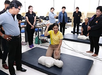 โครงการอบรมเชิงปฏิบัติการ
การพัฒนาทักษะการดูแลสุขภาพเบื้องต้นสำหรับผู้ดูแลผู้สูงอายุในชุมชน