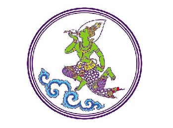 สำนักงานประชาสัมพันธ์ จังหวัดสมุทรสงคราม