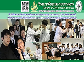 Make up school make up school to show
the potential of Korean artists, the
King and the team.