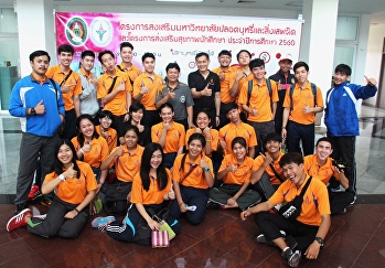 โครงการส่งเสริมมหาวิทยาลัยปลอดบุหรี่และสิ่งเสพติด
และโครงการส่งเสริมสุขภาพนักศึกษา
ประจำปีการศึกษา 2560