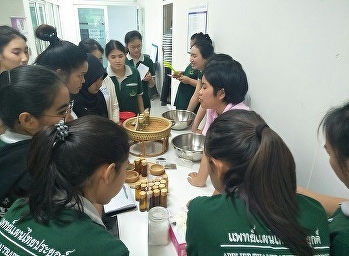 Activities in Samut Songkhram Province
Teaching and Knowledge of Plant Diseases
in Samut Songkhram Province