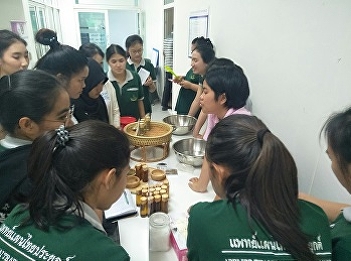 Activities in Samut Songkhram Province
Teaching and Knowledge of Plant Diseases
in Samut Songkhram Province