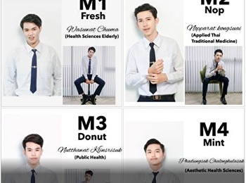 “FRESHMEN AHS 2018”