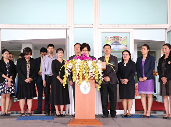 Mahidol Day 2017 On 24th September 2018