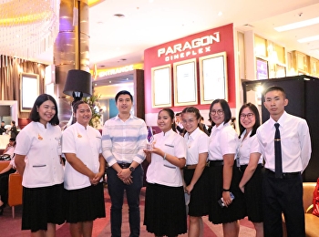 student of College of allied health
sciences receive award 