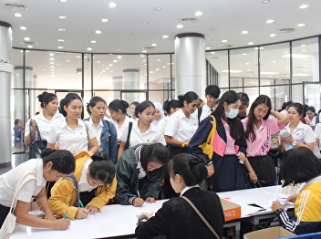 Opening Ceremony Club Event of College
of Allied Health Sciences