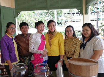 College of Allied Health Sciences
attended the opening ceremony 80th
Anniversary