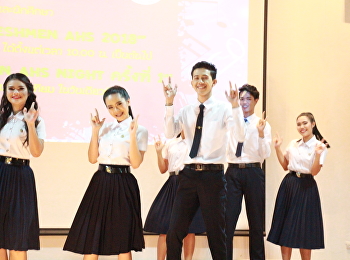 The Student of College opportunity to
attend the AHS Freshy Star 2018
activity.