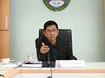 Board meeting College of Allied Health
Sciences 4/2561