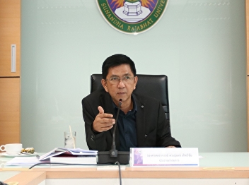 Board meeting College of Allied Health
Sciences 4/2561