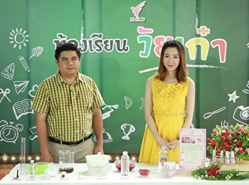 อาจารย์นรินทร์ กากะทุม
ให้สัมภาษณ์รายการโทรทัศน์ ช่อง Thai PBS
ในรายการ ห้องเรียนวัยเก๋า