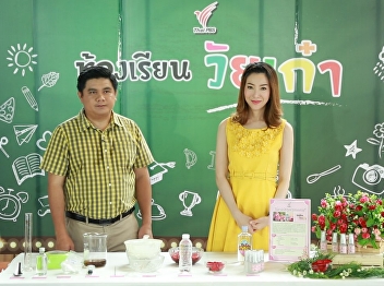 Mr.Narin Kakatum Interviews of Thai PBS
TV in 