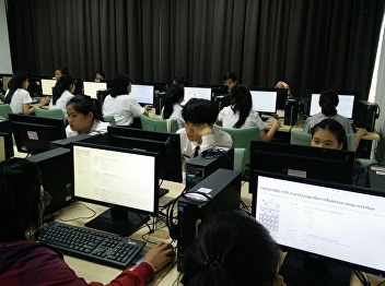 Students test With Online Exam System
