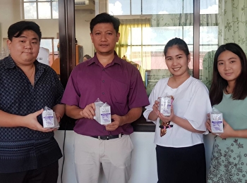 วิทยาลัยสหเวชศาสตร รับมอบยากันยุง
จากสำนักงานสาธารณสุขจังหวัดสมุทรสงคราม
Mosquito repellent