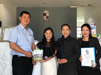 หารือความเป็นไปได้ในการจัดทำบันทึกข้อตกลงความร่วมมือทางวิชาการ
Educational Collaboration.