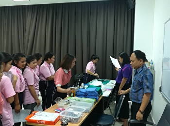 สาขาวิชาสาธารณสุขศาสตร์ จัดกิจกรรมทดสอบ
ทบทวน ทักษะความรู้และหัตถการ
นศ.ชั้นปีที่ 4