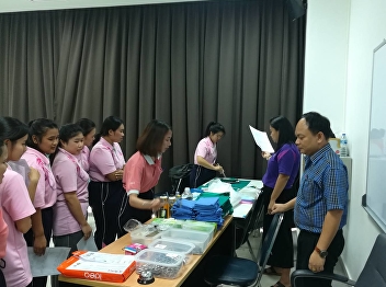 Faculty of Public Health Organize
activities to test the knowledge and
skills of the fourth year.