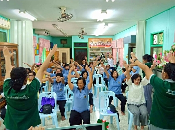 Yoga: from university to the society.