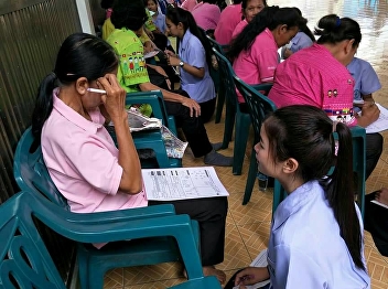 Students in Health Science, Child Care
and the Elderly Finalists selected. 