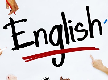 ลงทะเบียนสอบภาษาอังกฤษมาตรฐานมหาวิทยาลัย