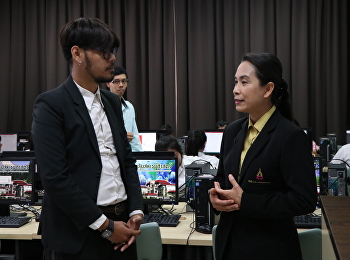 Tape recorded “MPS IT Classroom”