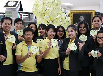 Joint Memorial bow in grace October
13th, His Majesty King Bhumibol
Adulyadej
