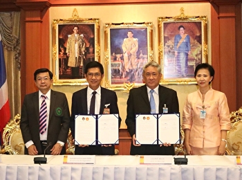 sign the Memorandum of Understanding
(MOU) for Medical and Health Sciences