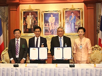 sign the Memorandum of Understanding
(MOU) for Medical and Health Sciences