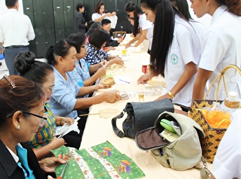 Project of the good community.