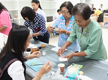 Project of the good community.