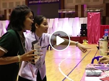 Open House 2018 Celebrates 80th
Anniversary of Suan Sunandha Rajabhat
University