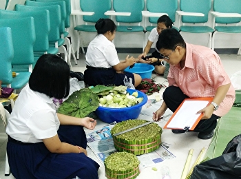 Contest of the Krathong contest. Annual
Report 2016