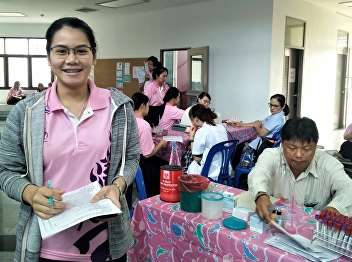 Blood donation With the Red Cross in
Samut Songkhram Province