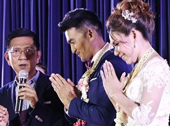 แสดงความยินดีในพิธีมงคลสมรส
ระหว่างนางสาวจิณห์จุฑา ศรีเหรา
(หัวหน้าสำนักงานคณบดีวิทยาลัยสหเวชศาสตร์)