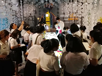 TAN LAND Learning Opportunity for
Students in Occupational Health and
Safety at Work