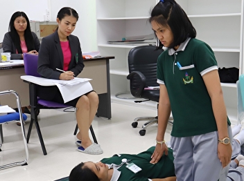 Practice exams Thai Traditional Medicine
1