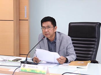 ประชุมคณะกรรมการอำนวยการวิทยาลัยสหเวชศาสตร์
ครั้งที่ 5/2561