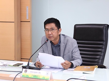 Executive Director Meeting 2018” at
Office of the President Meeting Room,
Fl.5, SSRU.