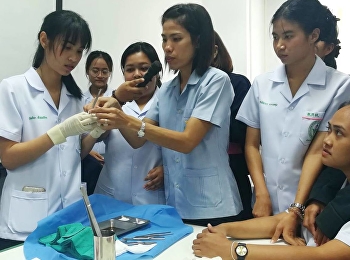 กิจกรรม