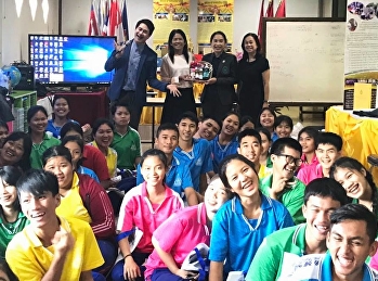 แนะแนวการศึกษาต่อระดับปริญญาตรี
ประจำปีการศึกษา 2562
กับโครงการสนับสนุนการศึกษานักเรียนท้องถิ่น