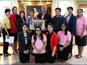 Office of the Dean of College of Allied
Health Sciences' staffs extended our
warmest New Year Wish to Assoc. Prof.
Dr. Wittaya Mekkham, the vice president
for planning and quality assurance at
Office of the President