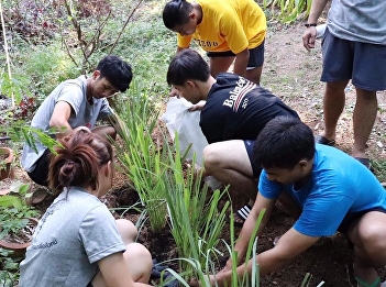 Volunteer Army from College of Allied
Health Sciences, Suan Sunandha Rajabhat
University, Samut Songkhram Education
Center joined volunteer activities at
Chonpratan Kaengkracharn