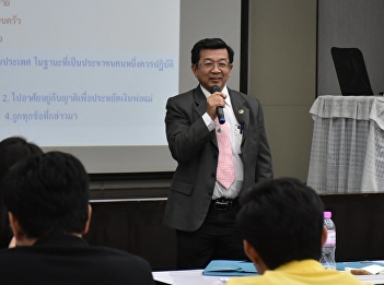 Asst. Prof. Dr. Thavatchai Kamoltham,
Dean of College of Allied Health
Sciences, together with Mr. Kantapong
Prabsangob, the deputy dean for academic
affairs attended the 
