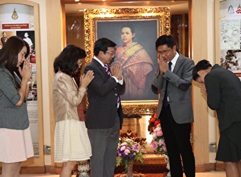 มอบกระเช้าผลิตภัณฑ์เพื่อสุขภาพสวัสดีปีใหม่
2562 ให้แก่ รศ.ดร.ฤๅเดช เกิดวิชัย
อธิการบดีมหาวิทยาลัยราชภัฏสวนสุนันทา